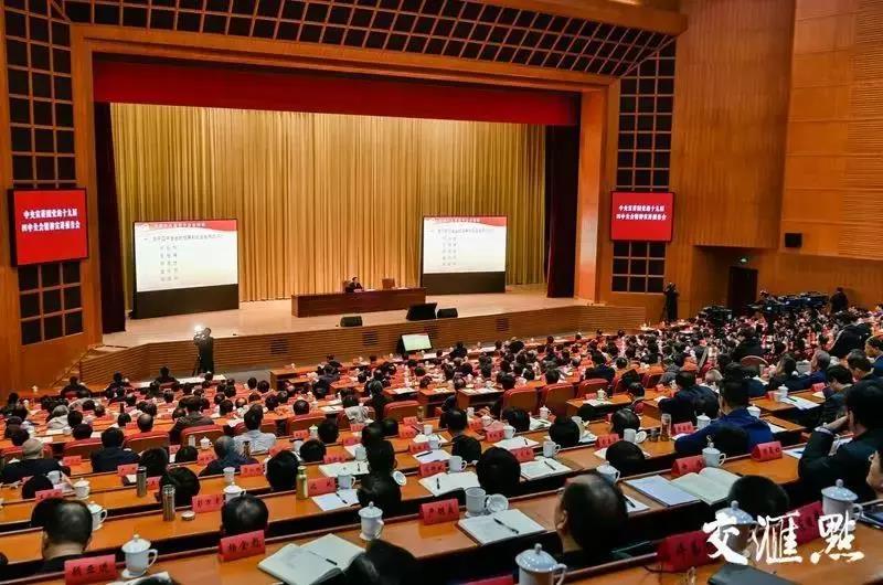 微信图片_20191115155611.jpg