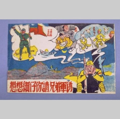 微信图片_20240730165603.jpg