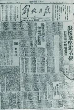 微信图片_20240730173645.jpg