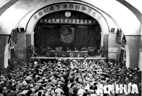 微信图片_20240801162306.png