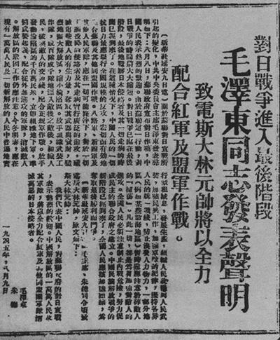 微信图片_20240801162319.png