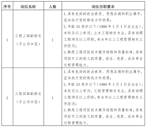 微信图片_20250305184952.png