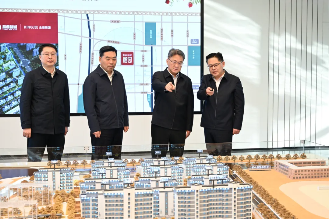 微信图片_20250512151449_66.png