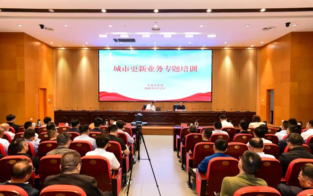 微信图片_20250519155631.jpg