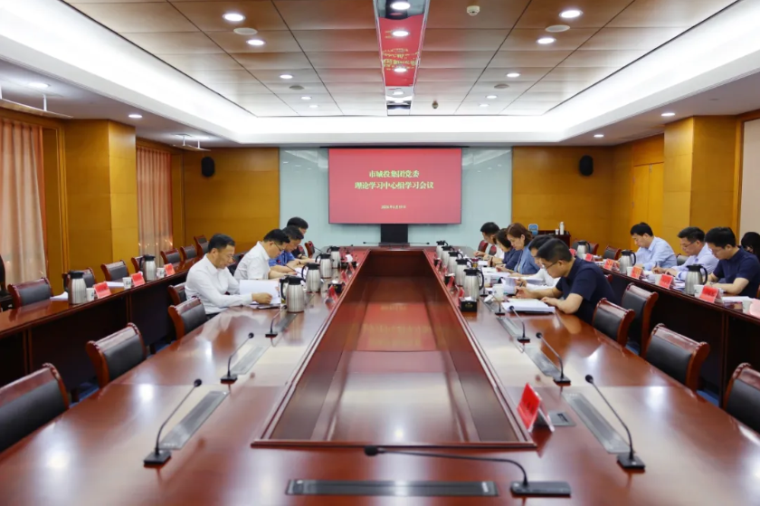 微信图片_20250520100124.png