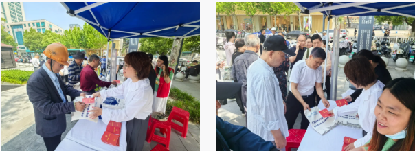 微信图片_20250521102808.png