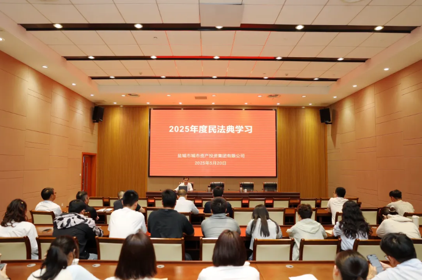 微信图片_20250521102944.png