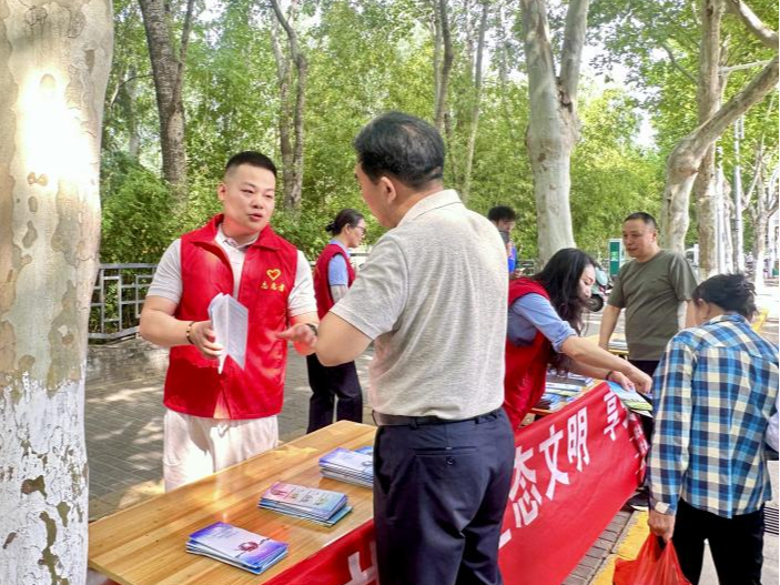微信图片_20250606174009.png
