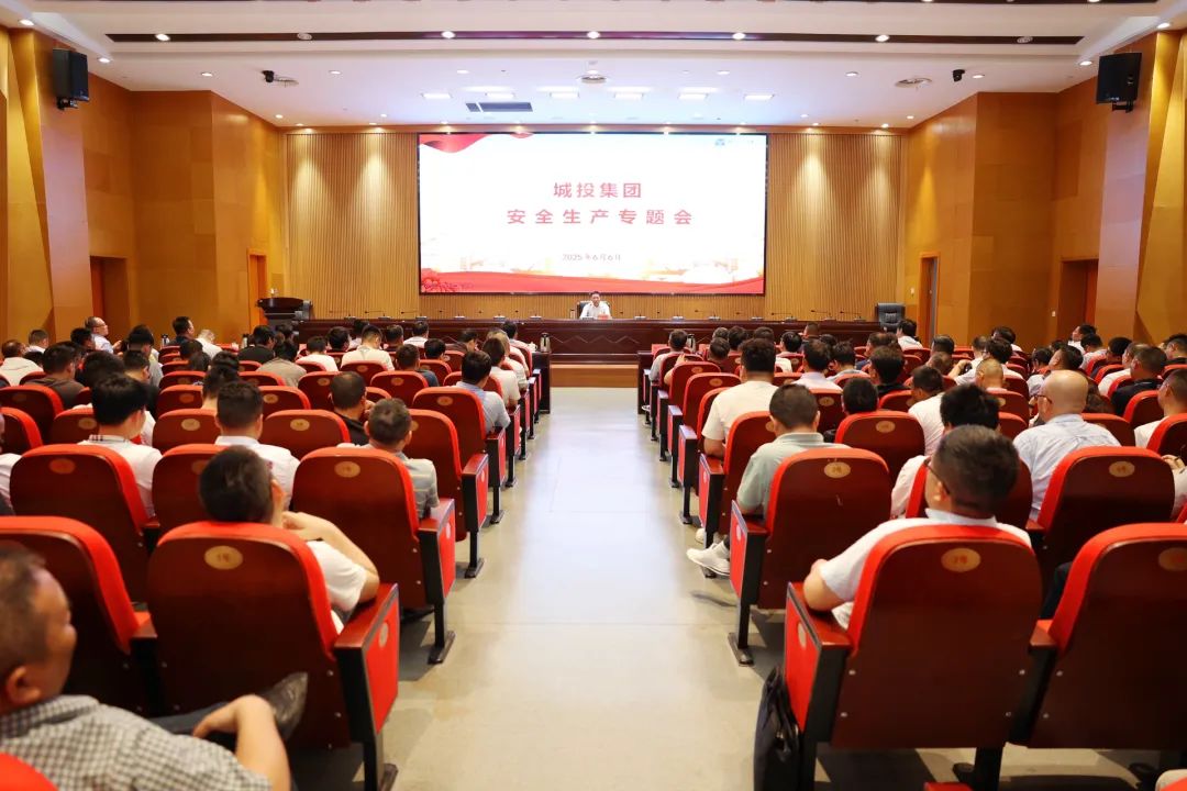 微信图片_20250609160815.jpg