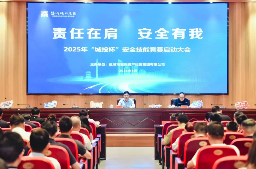 微信图片_20250610170334.png