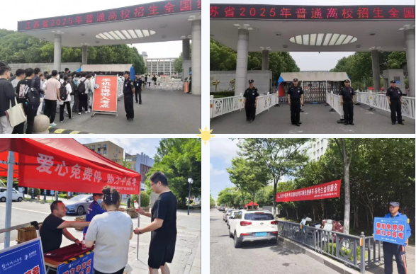 微信图片_20250611095250.png