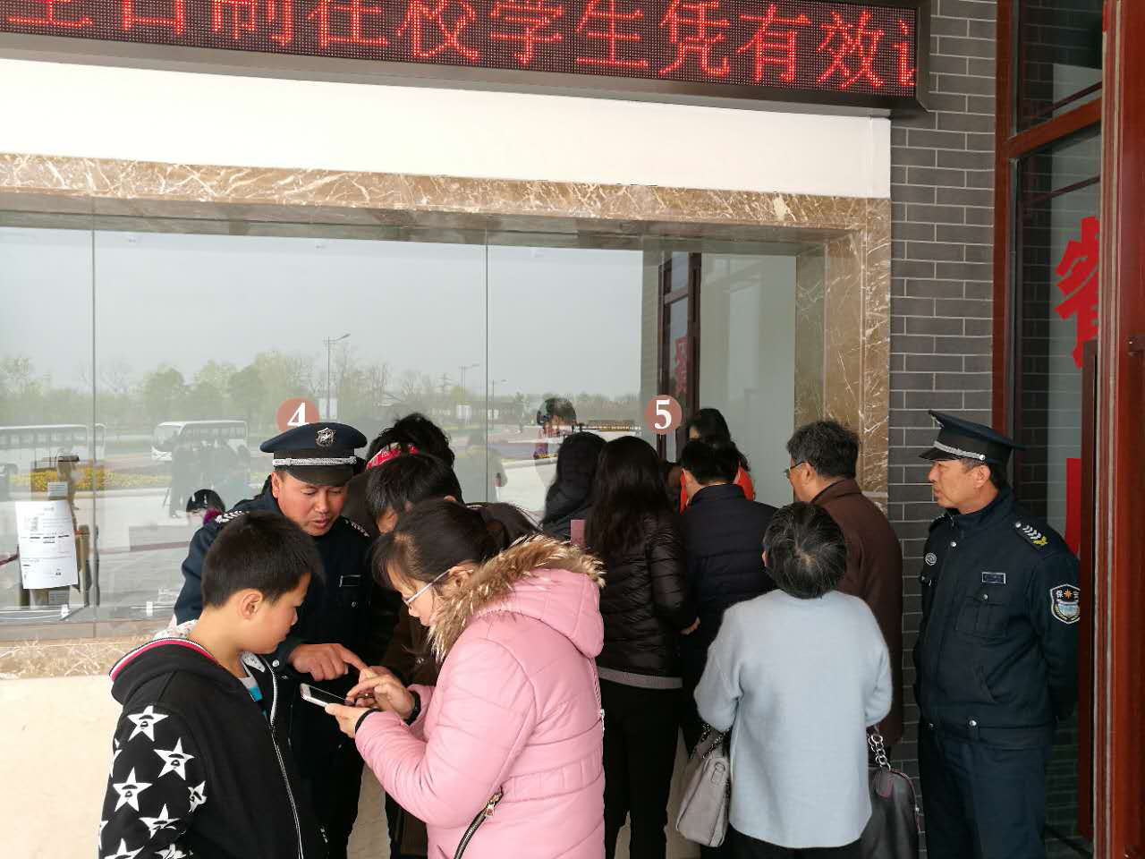 图片4.png