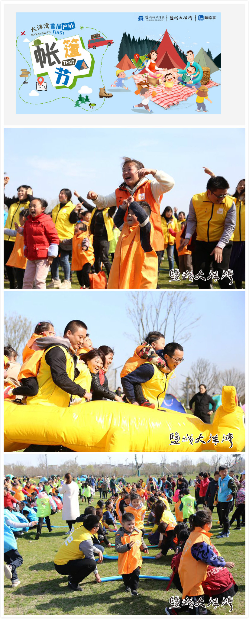 微信图片_20190410112115.jpg