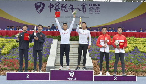 微信图片_20190520172948.jpg