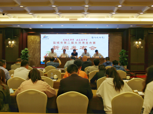 微信图片_20190529150102.jpg