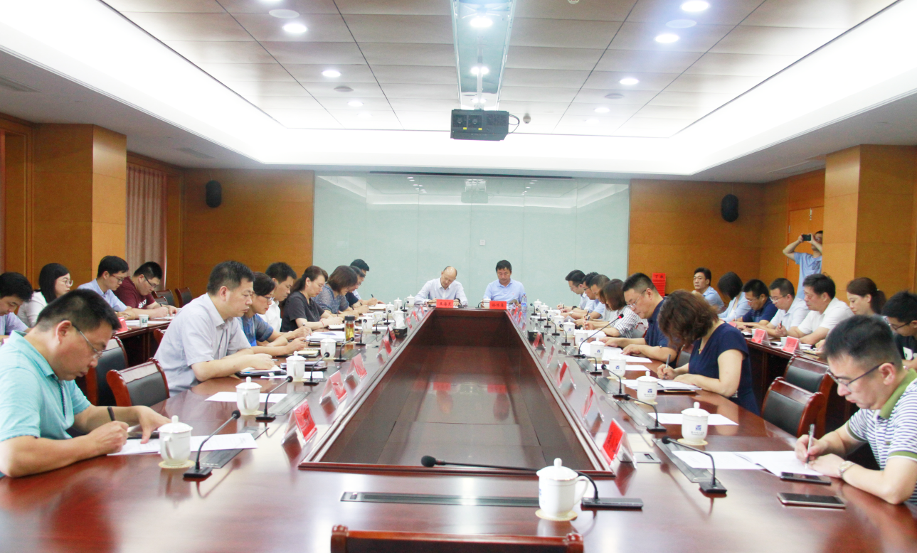 微信图片_20190906171257.png