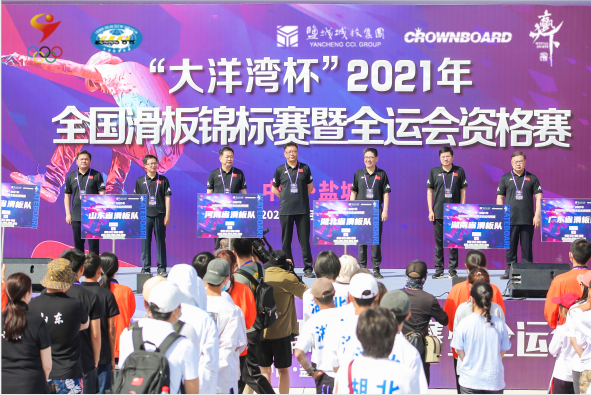 微信截图_20210525161209.png