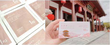 微信截图_20210605085830.png