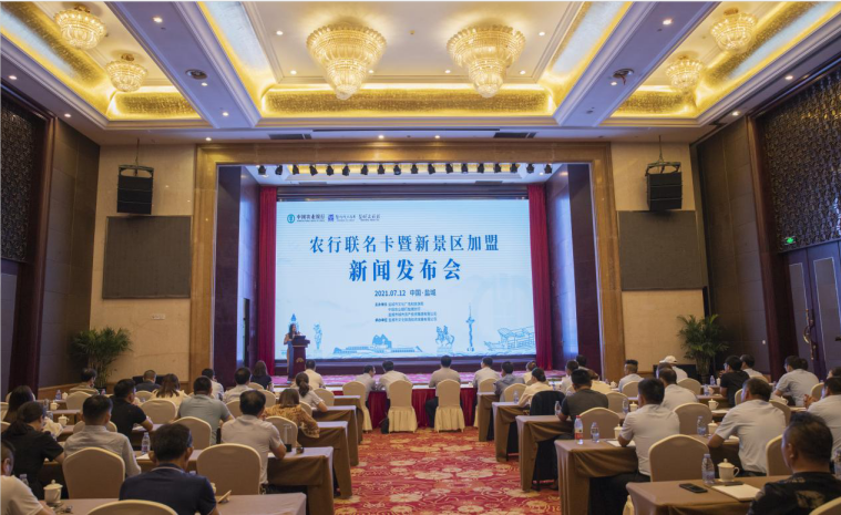 微信截图_20210712173104.png