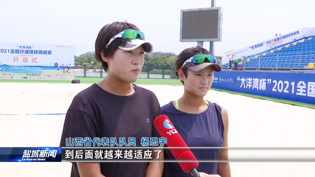 微信图片_20210714090001.png