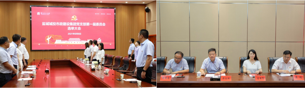 微信截图_20210913103210.png