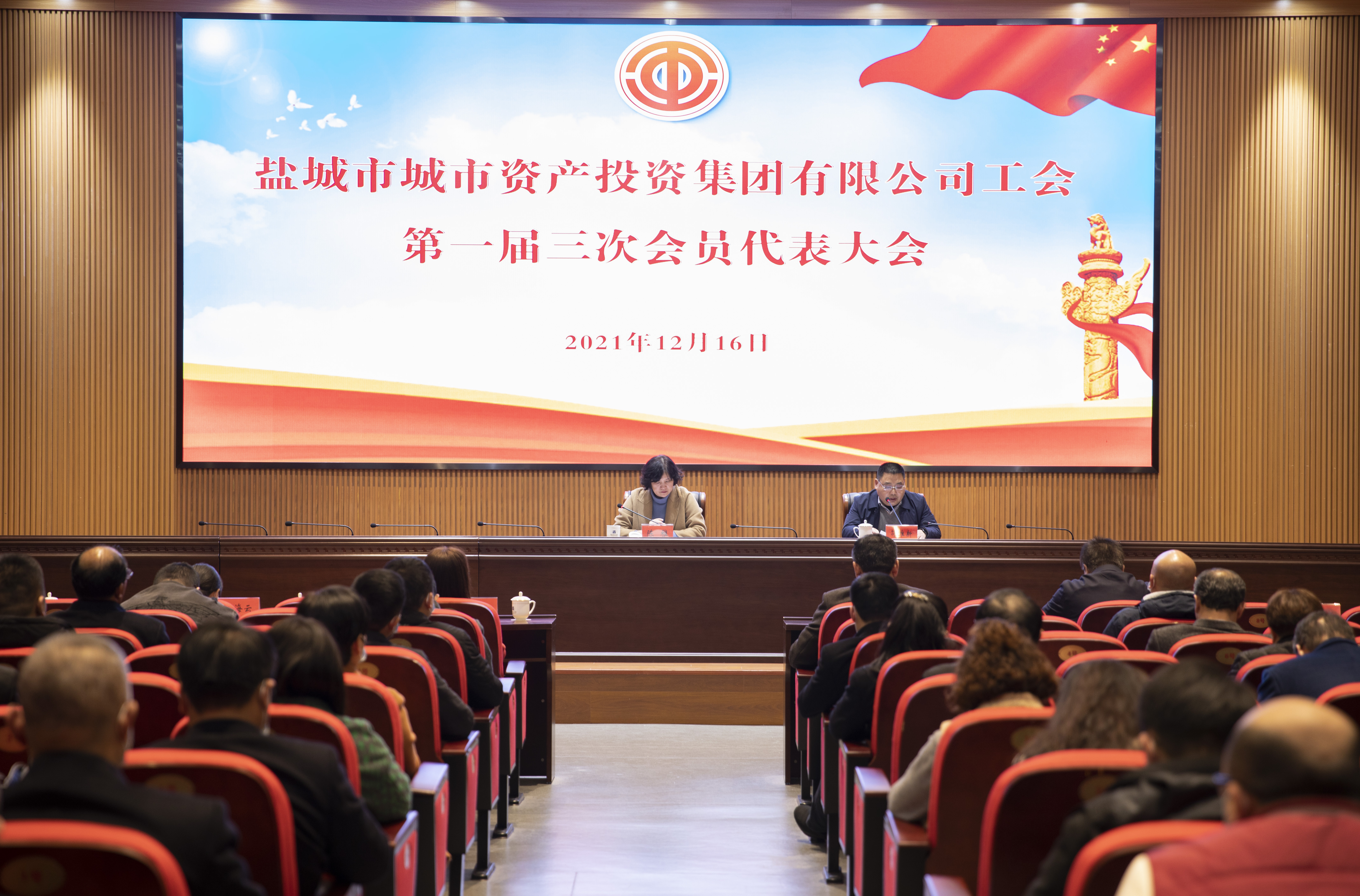 微信图片_20211217152214.jpg