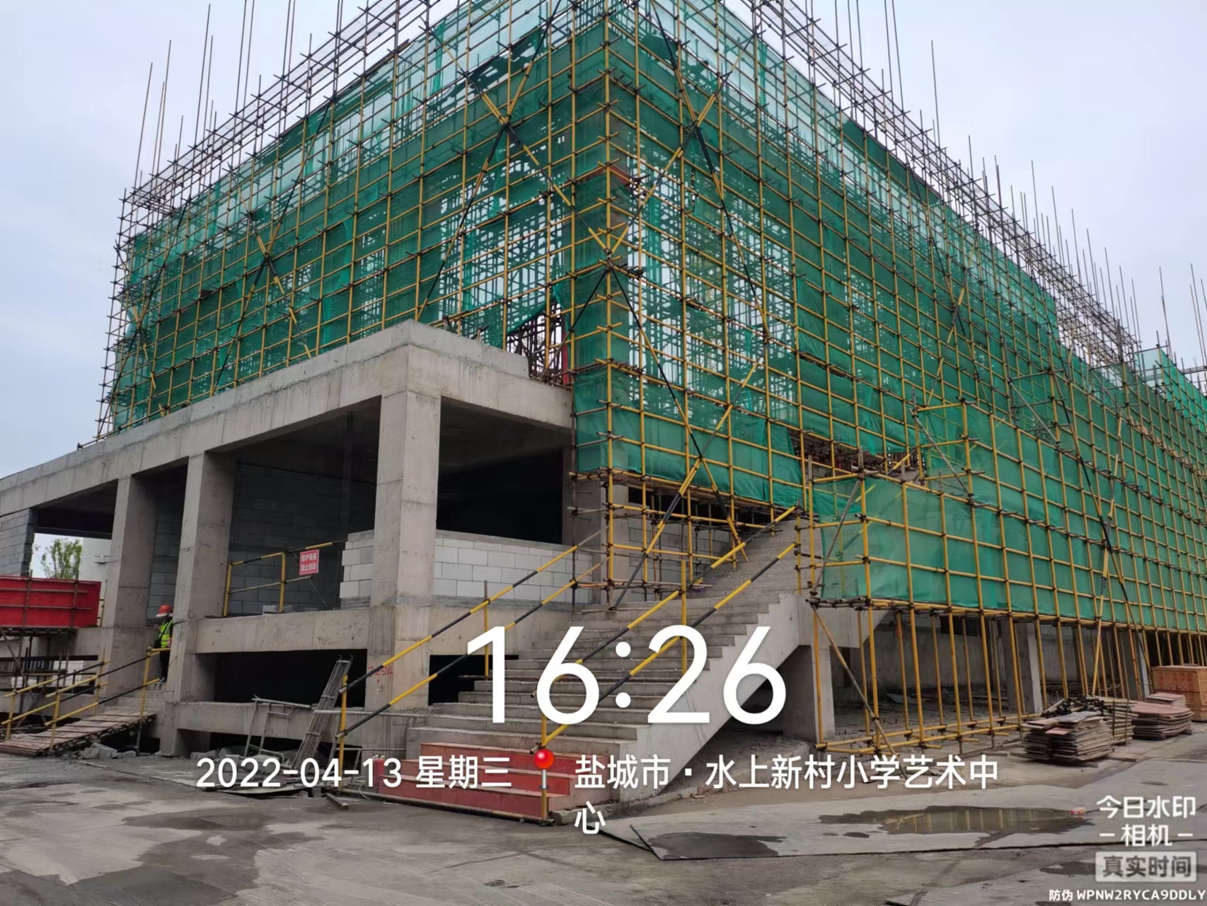 微信图片_20220413172820.jpg