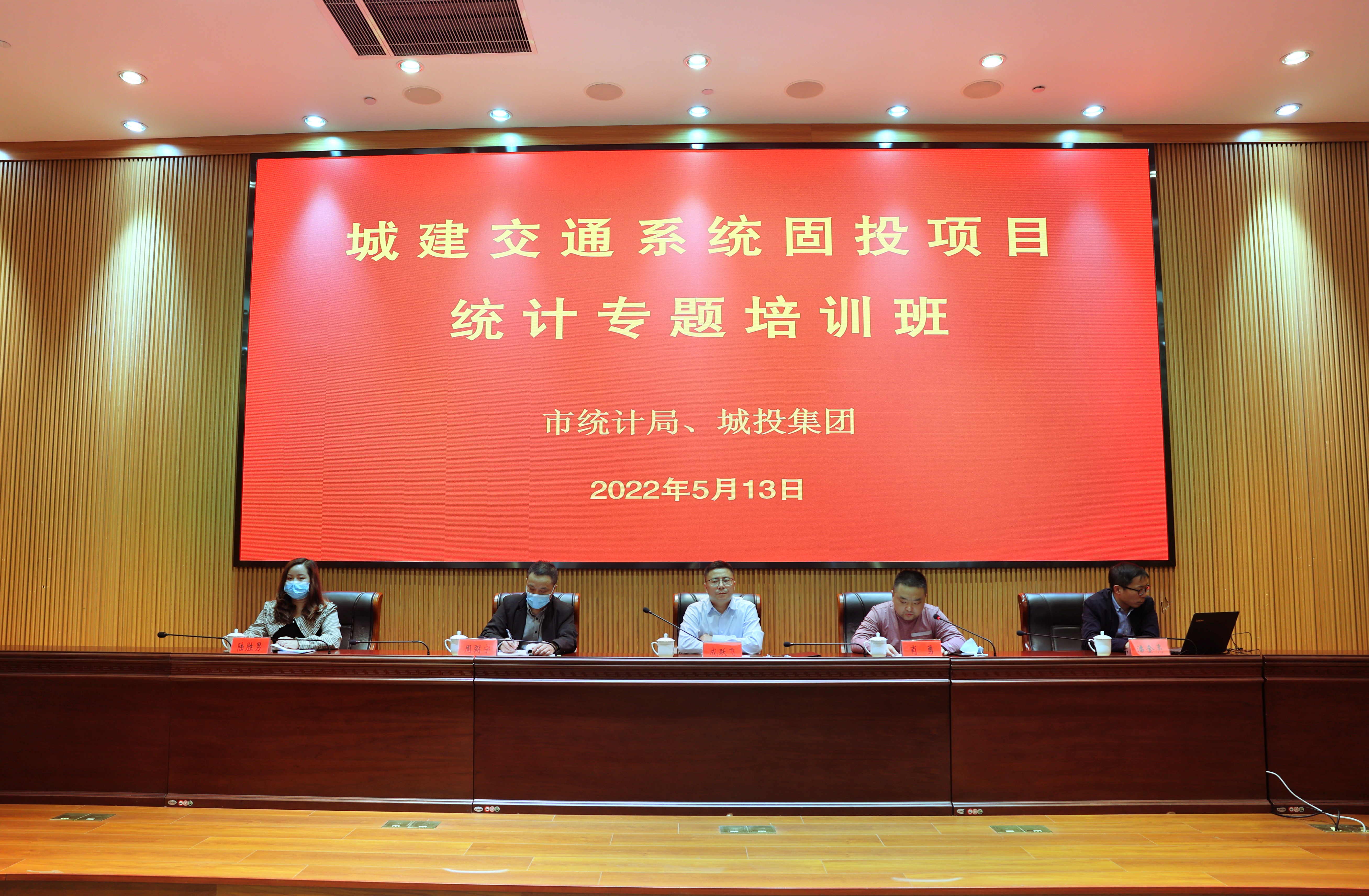 微信图片_20220513170234.jpg