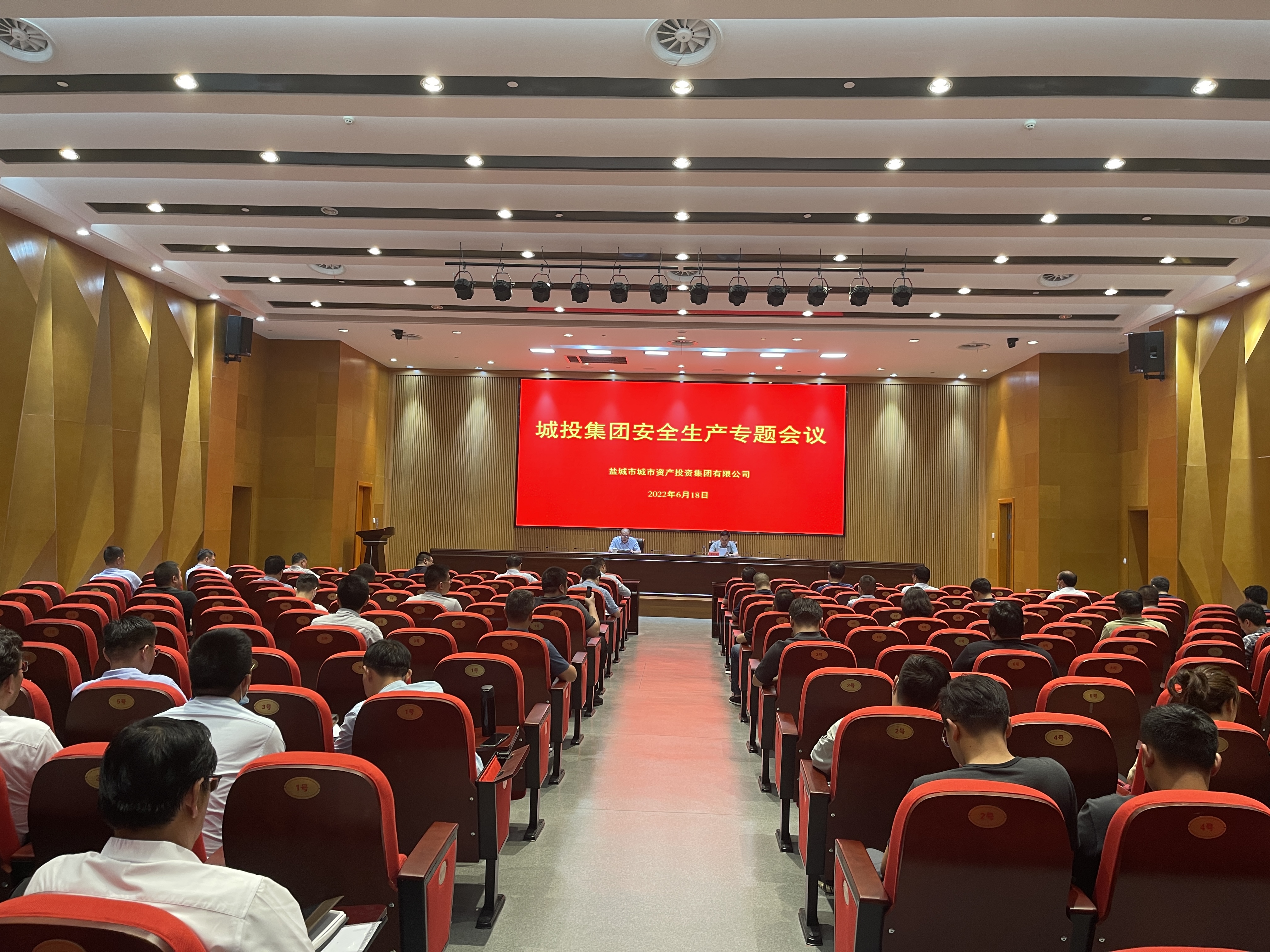微信图片_20220620110250.jpg