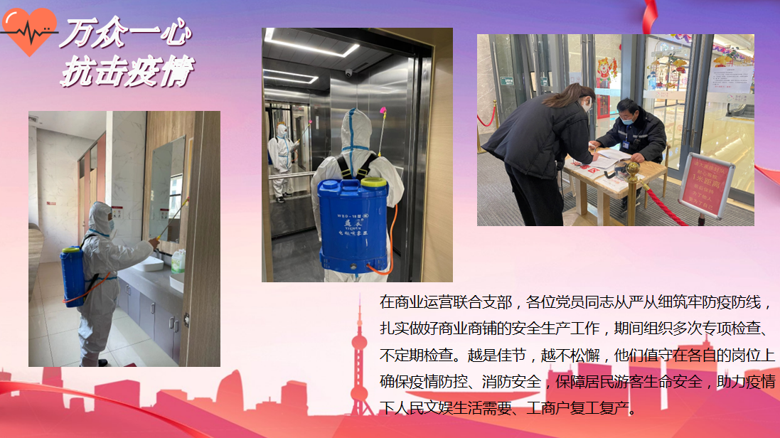 微信截图_20220621113139.png