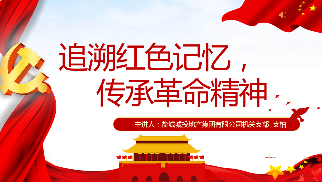 微信截图_20220621112351.png