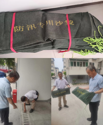 微信截图_20220718113404.png