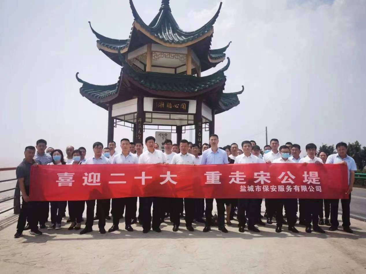 图片36.png
