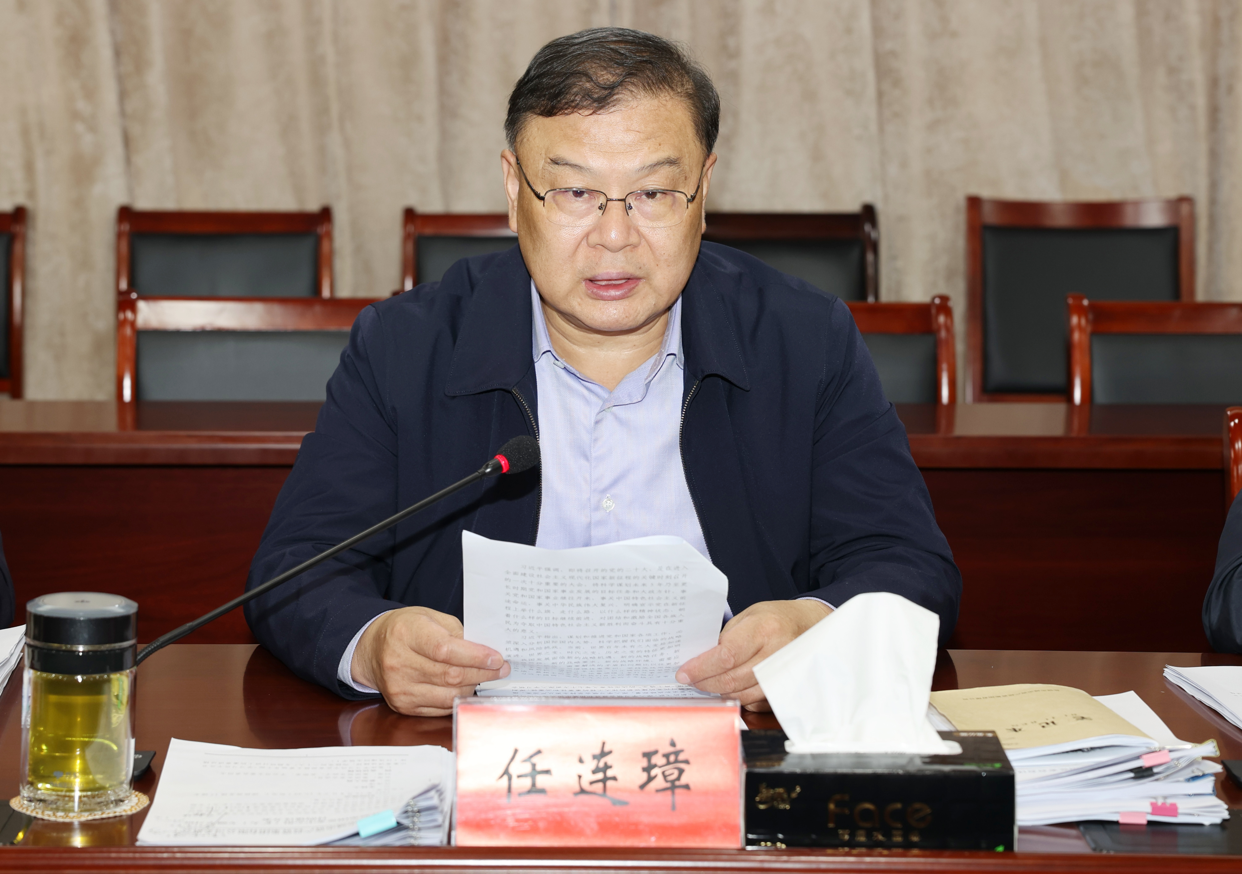 微信图片_20221014153634.jpg