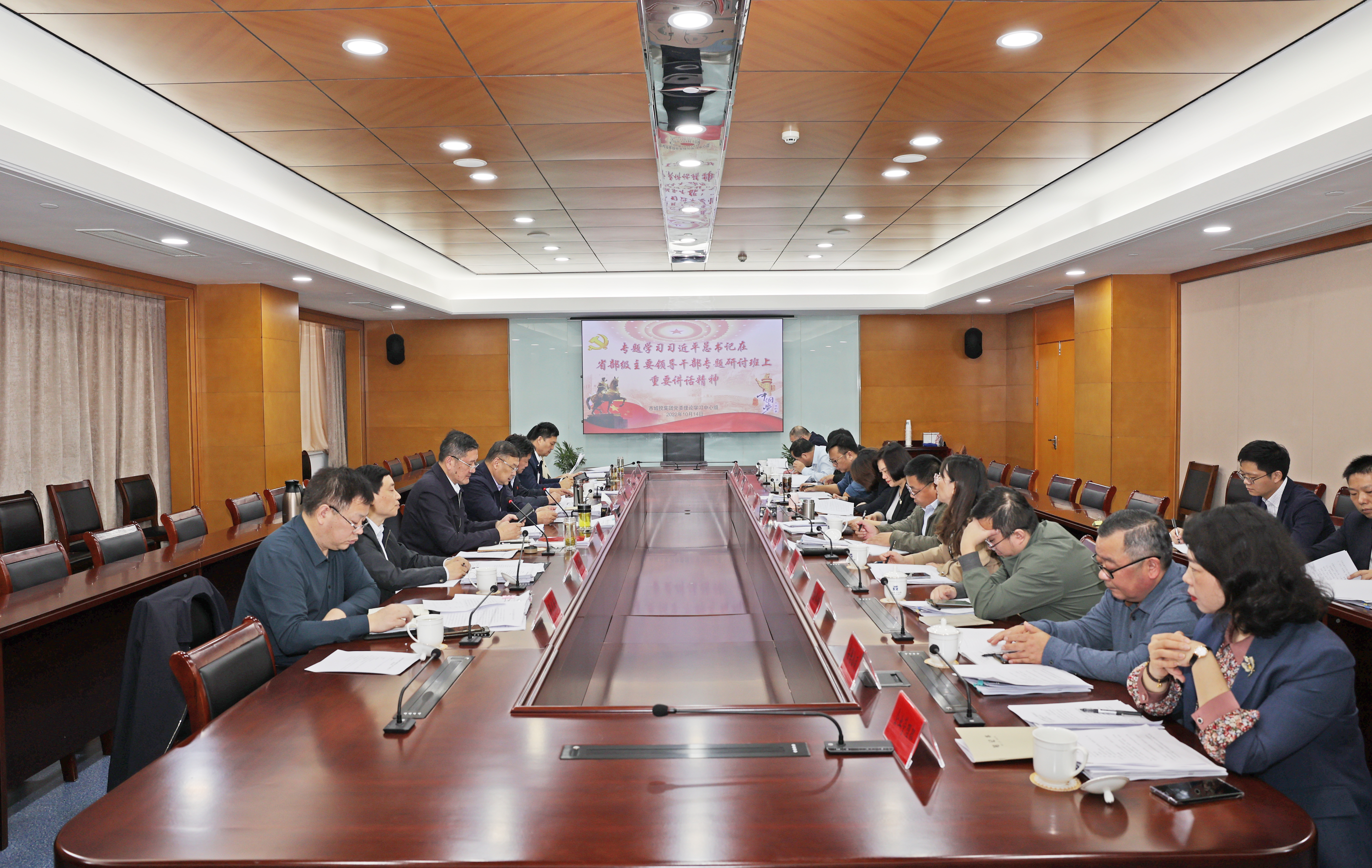 微信图片_20221014153619.jpg