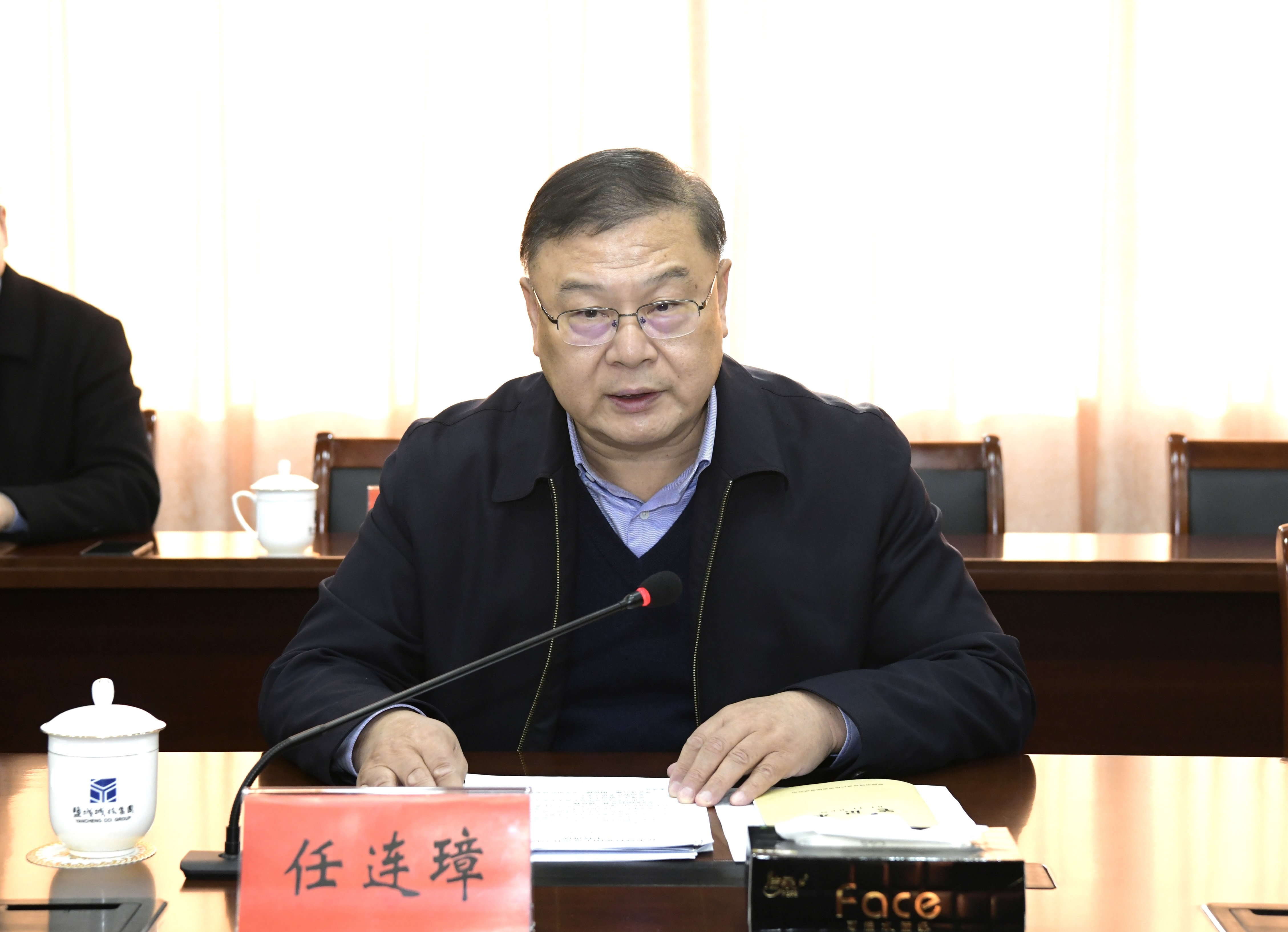 微信图片_20221207162630.jpg