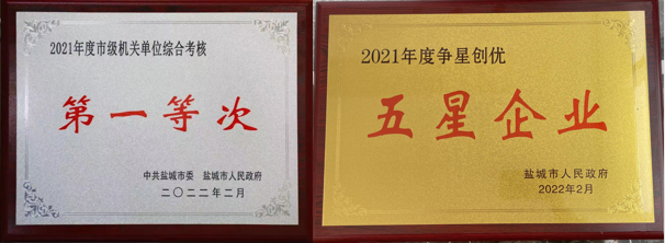 微信截图_20230118094558.png