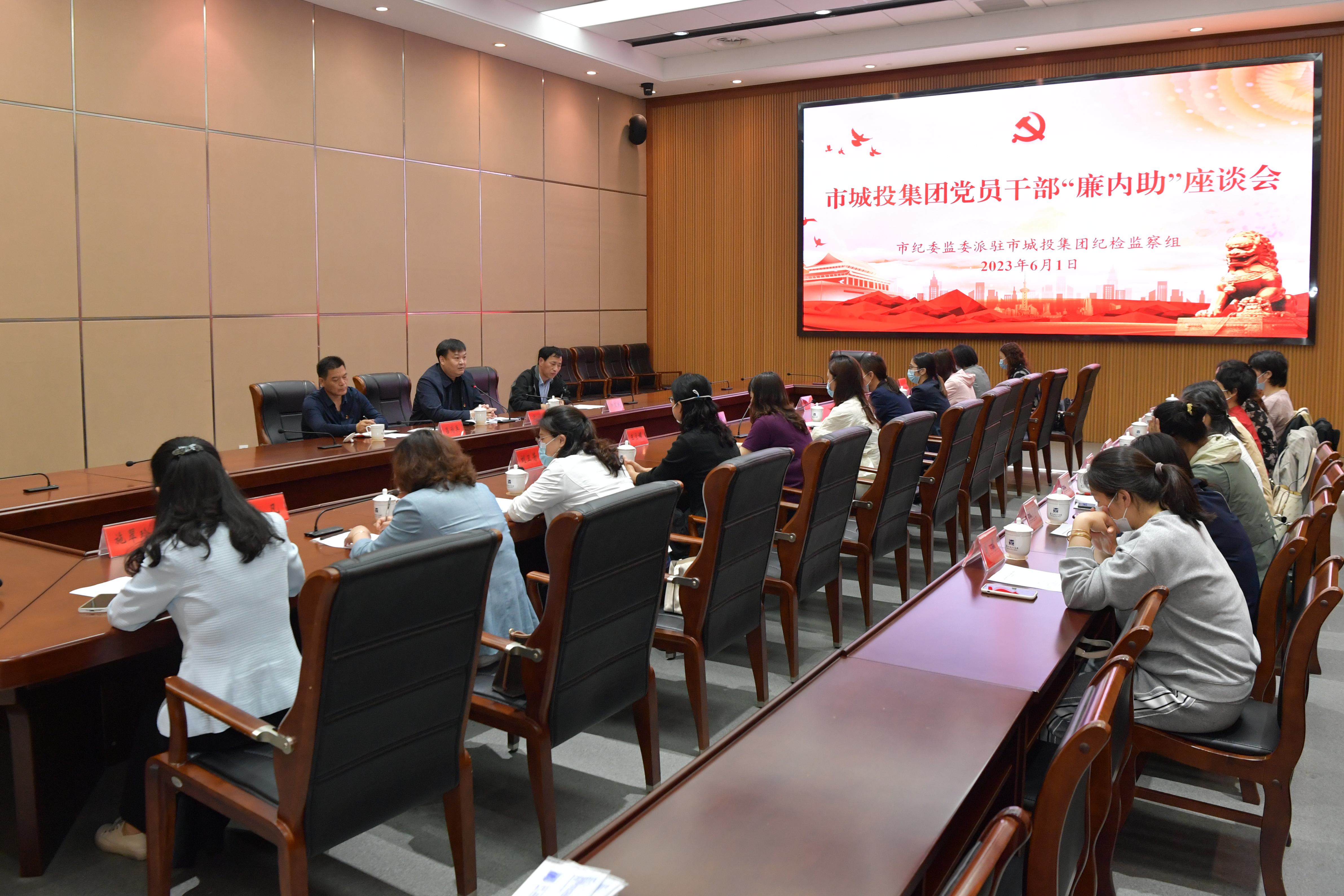 微信图片_20230602092044.jpg