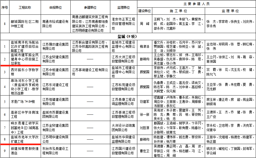 图片14.png