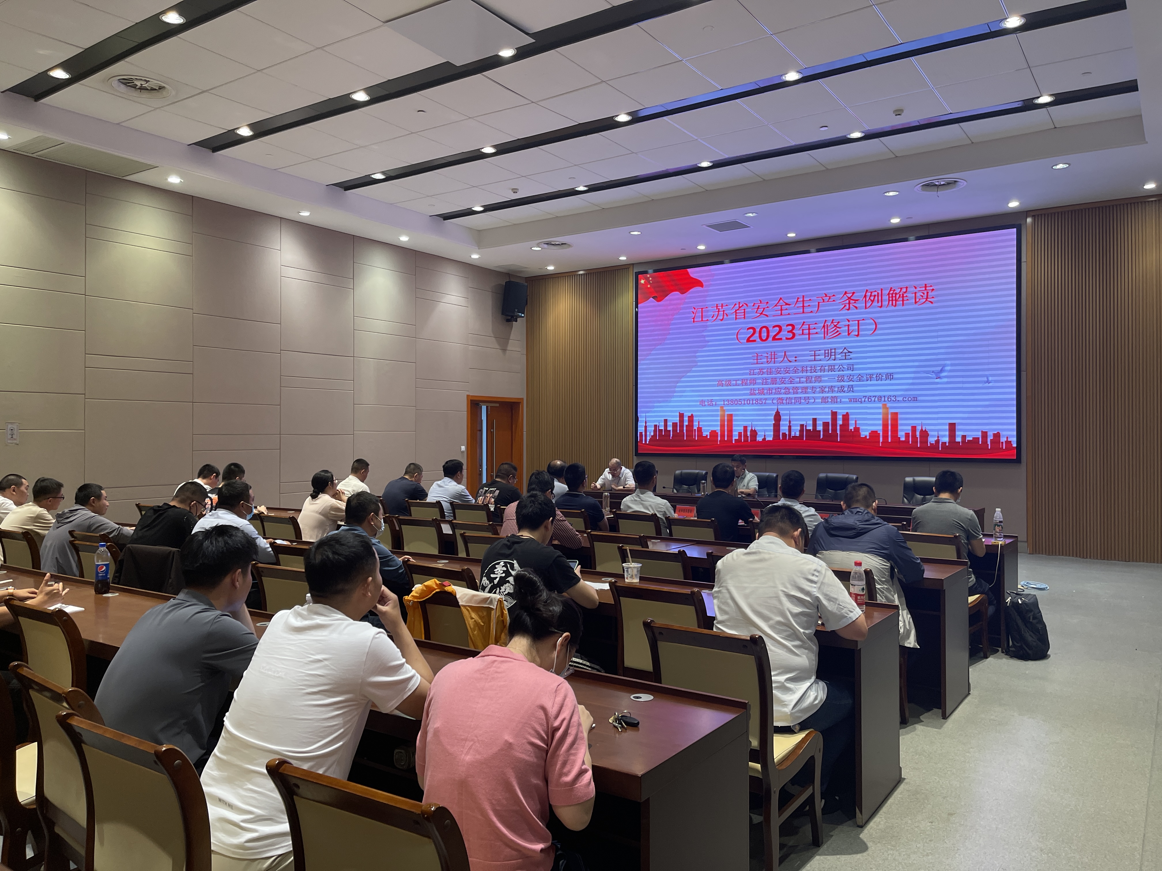 微信图片_20230615145522.jpg