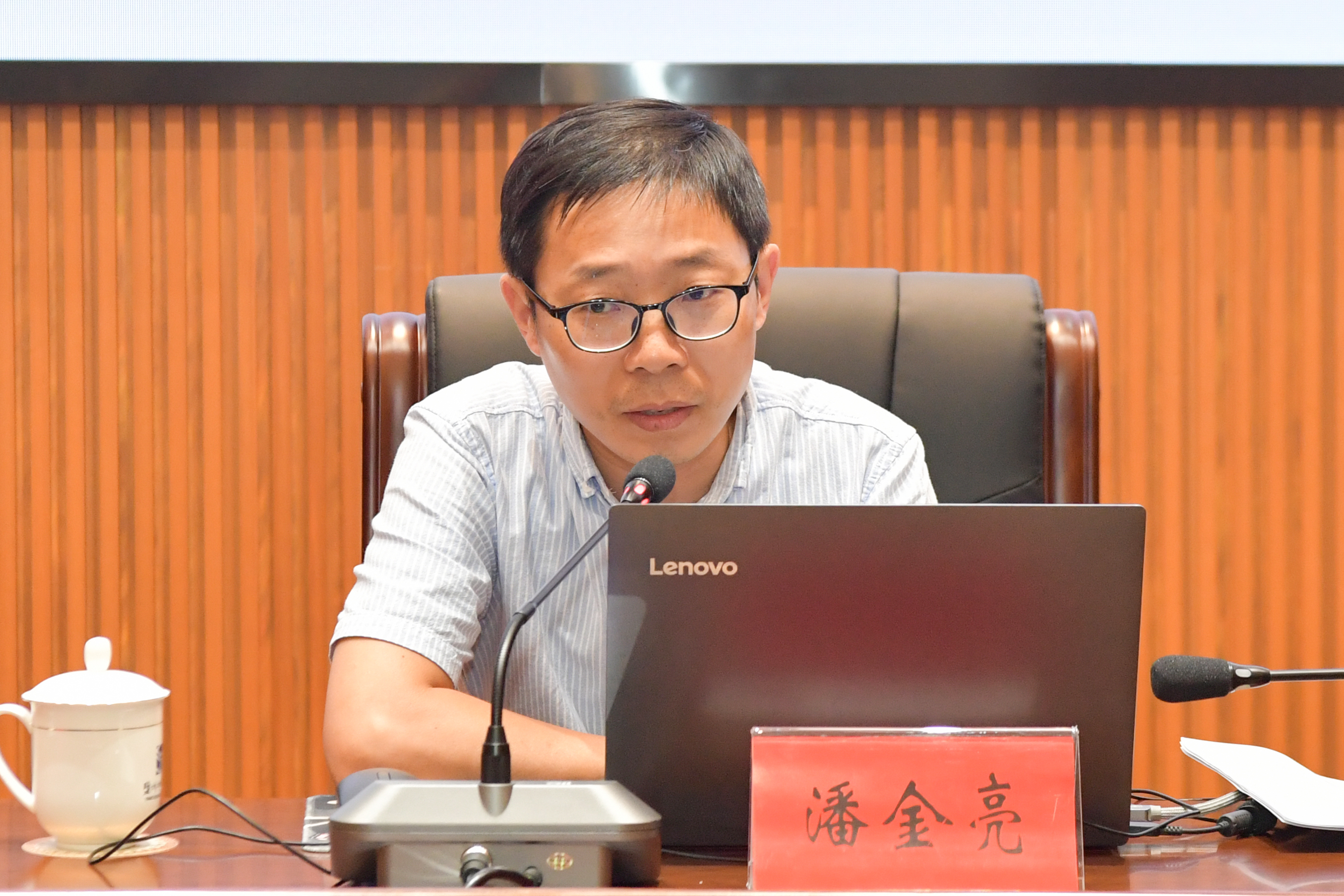 微信图片_20230625144458.jpg