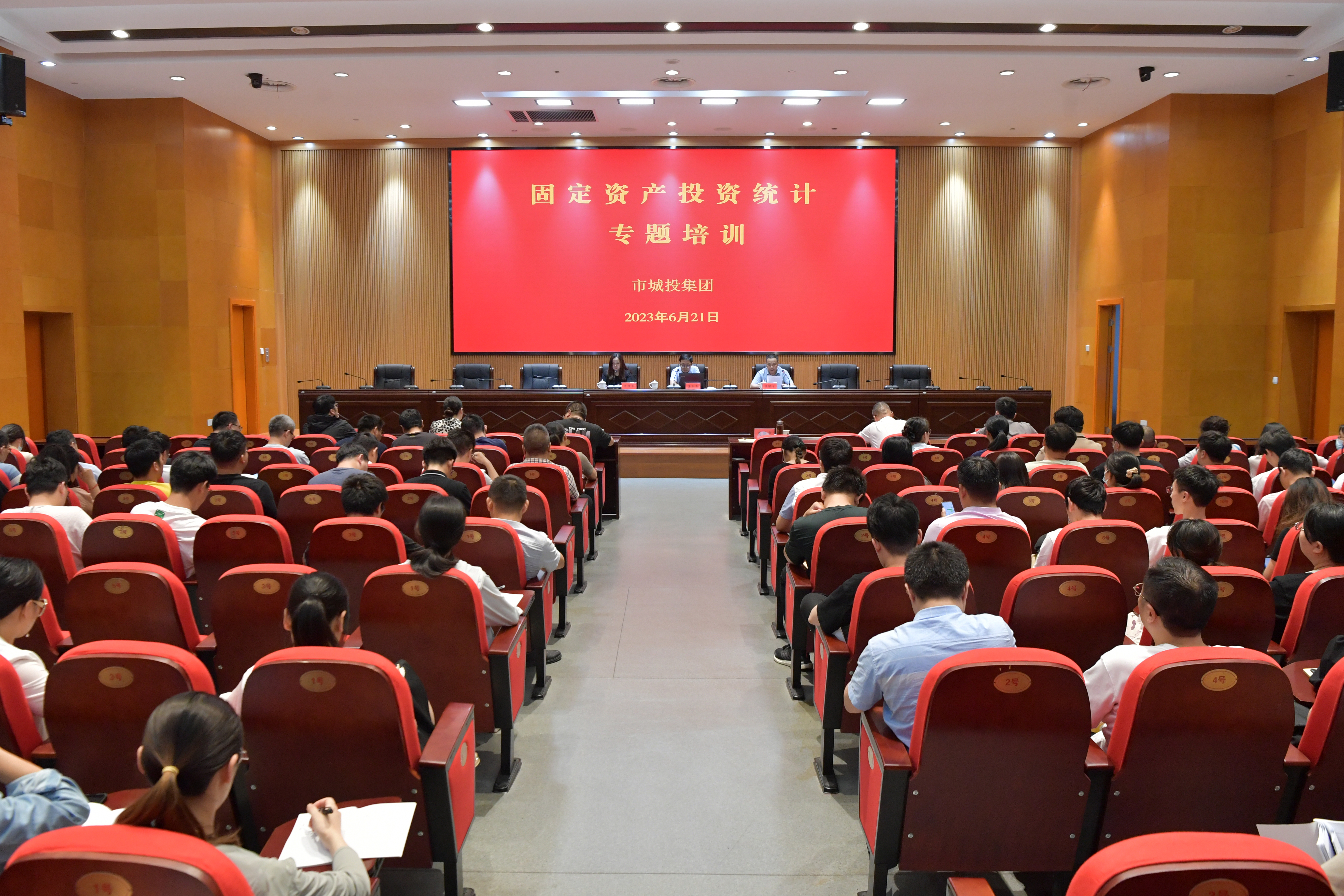 微信图片_20230625144443.jpg