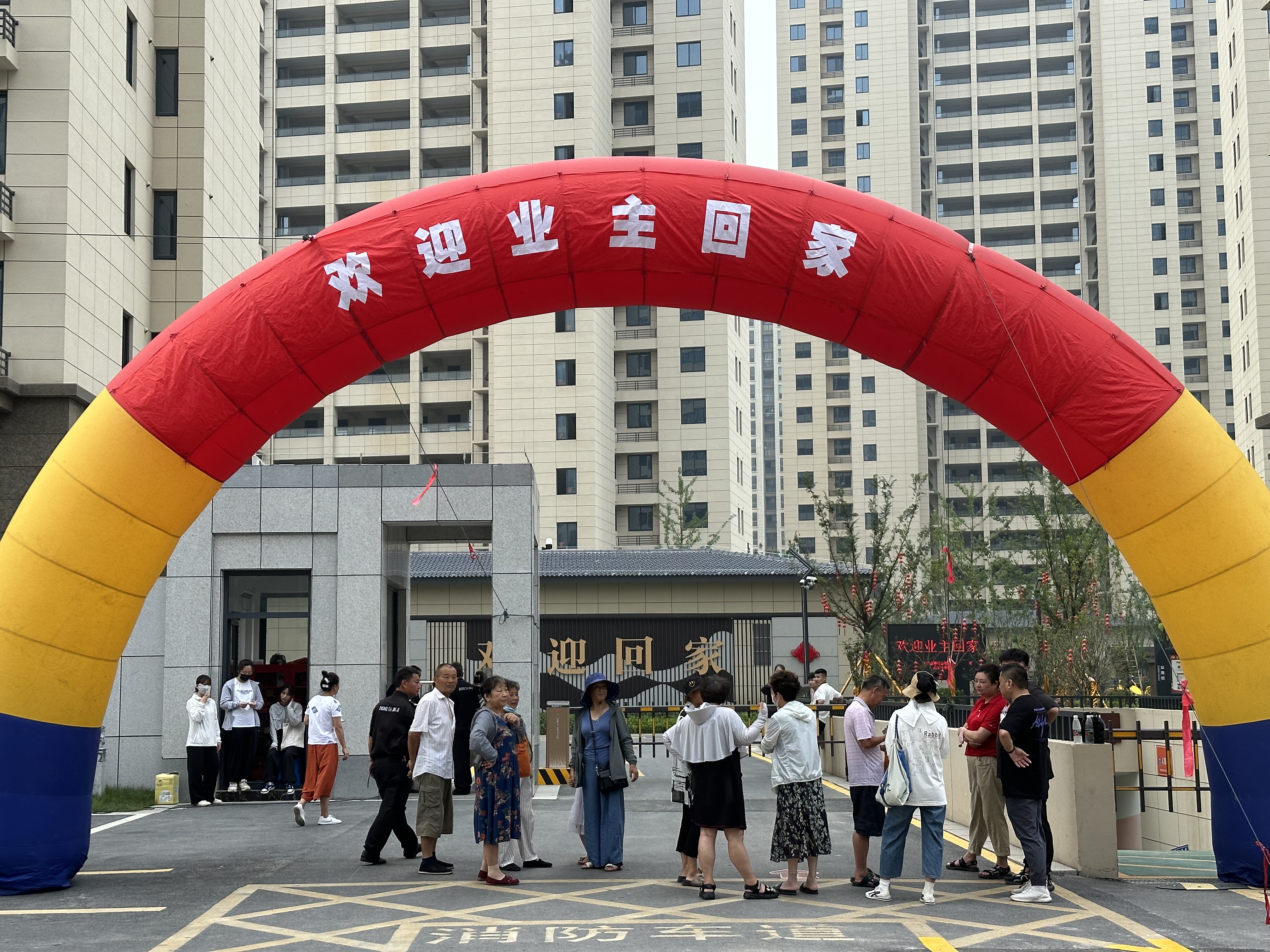 微信图片_20230725155932.jpg