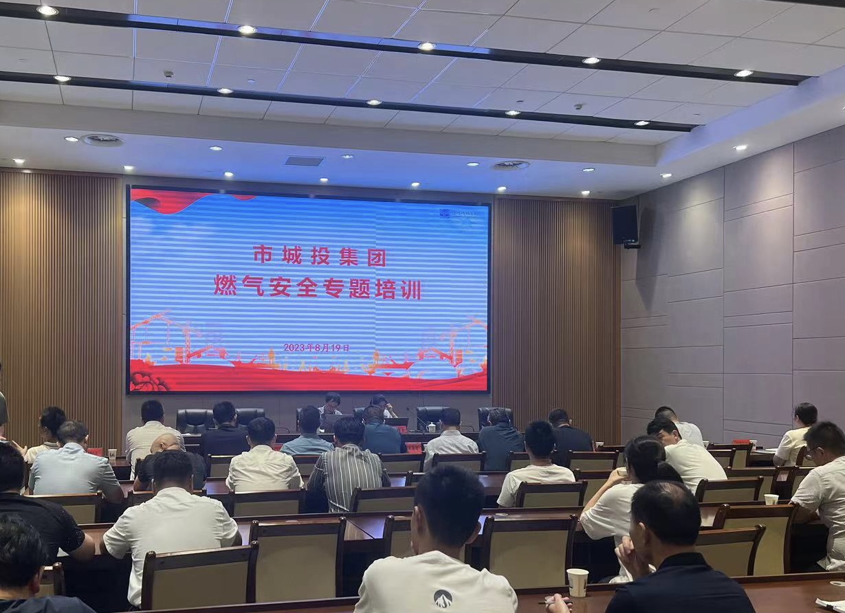 微信图片_20230819154009.jpg