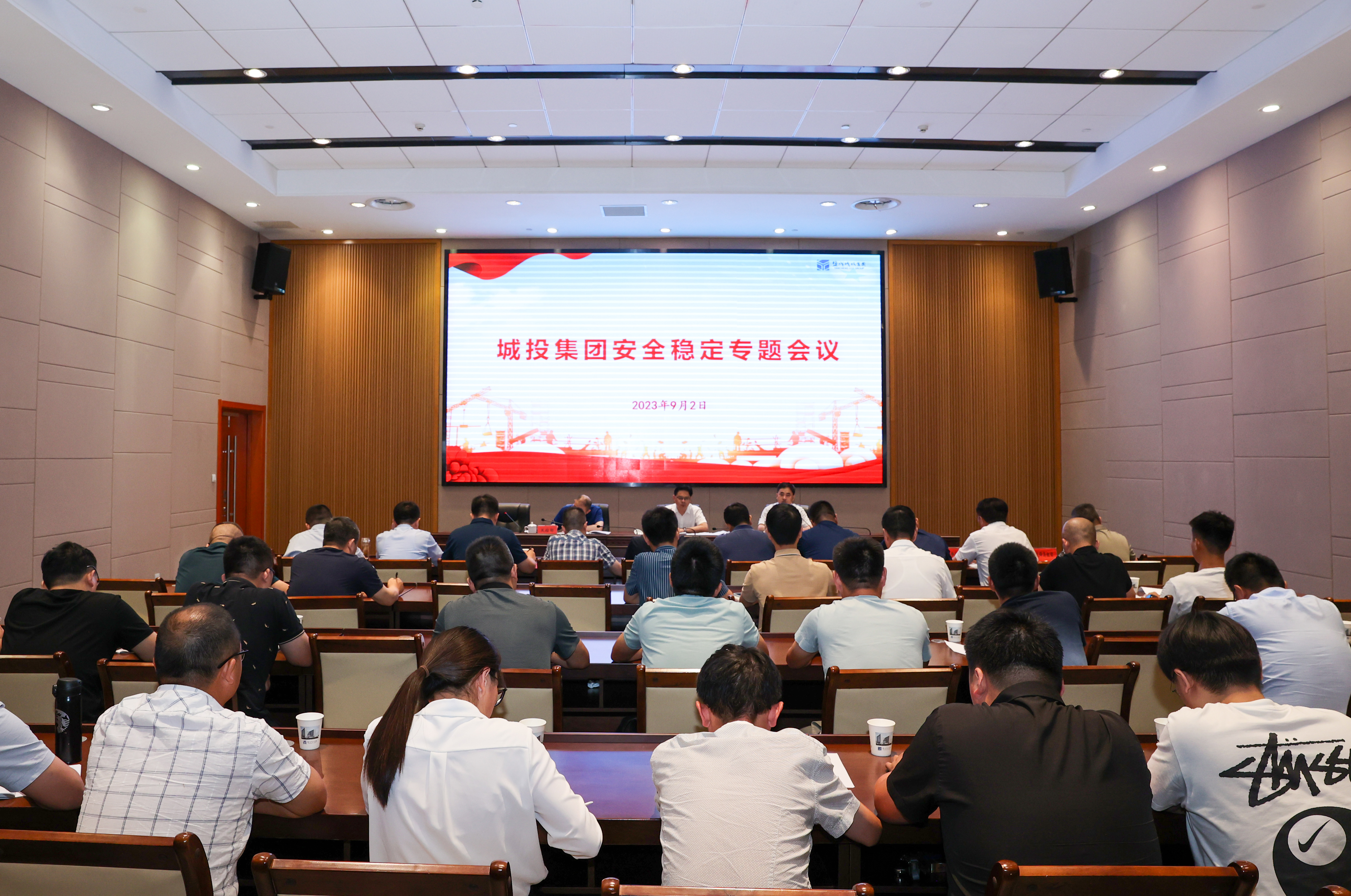 微信图片_20230905081752.jpg