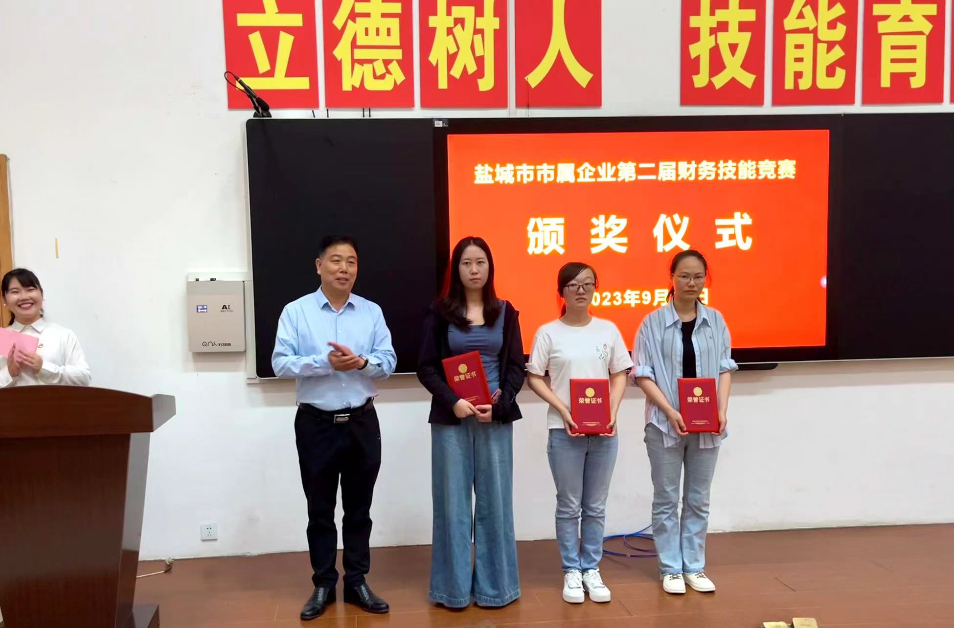 微信图片_20230927085424.jpg
