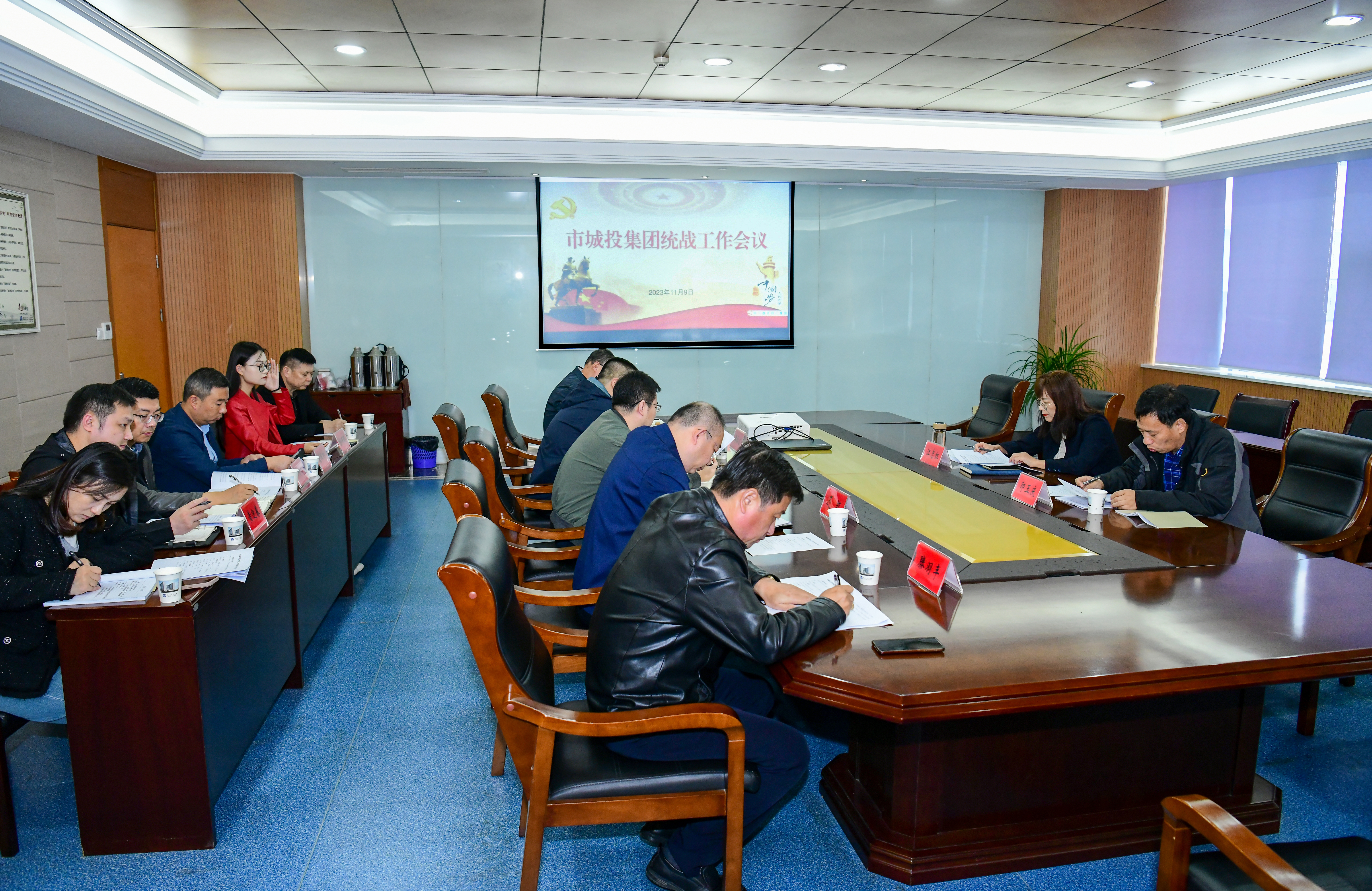 微信图片_20231109161737.jpg