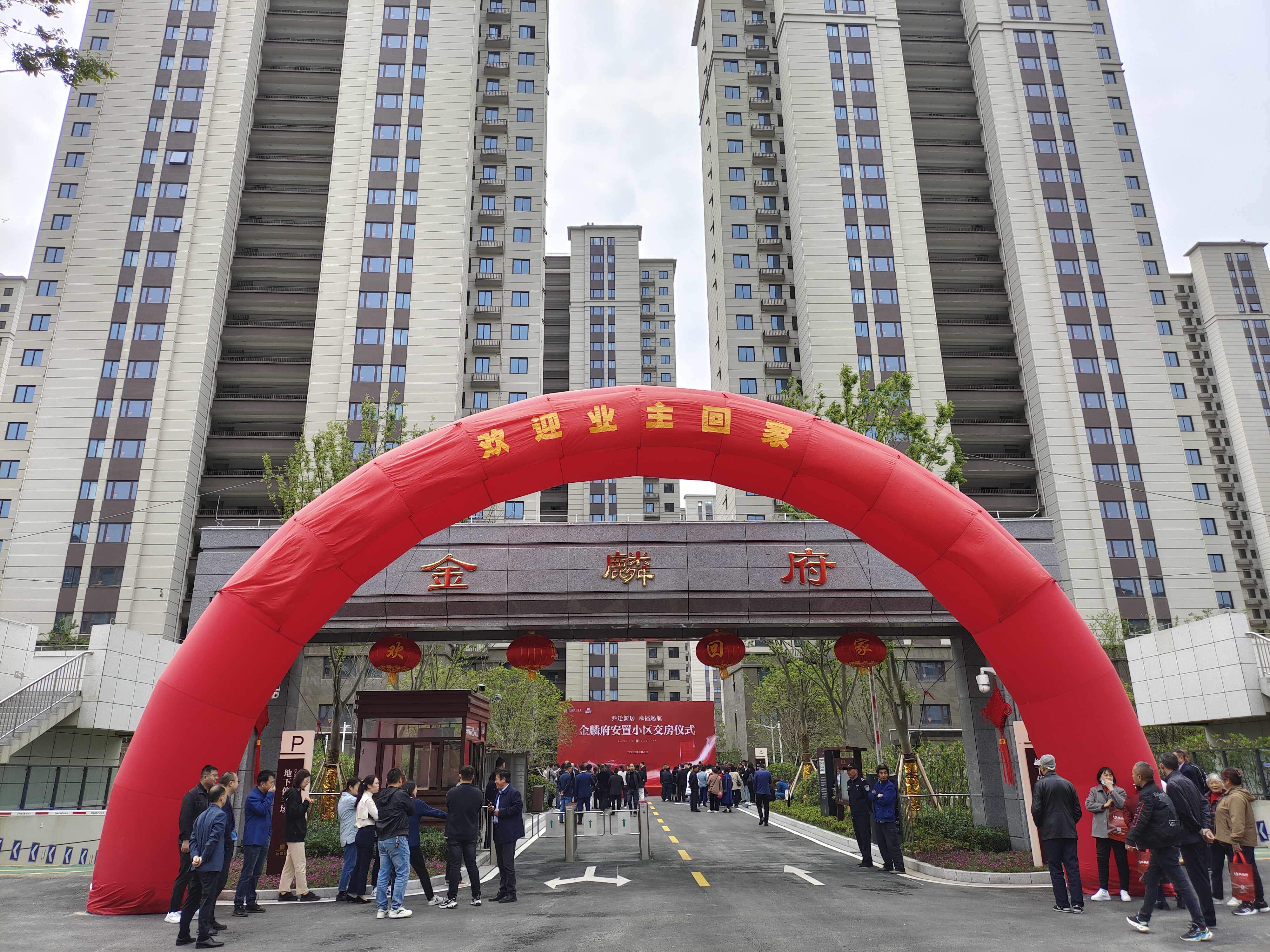 微信图片_20230508105754.jpg