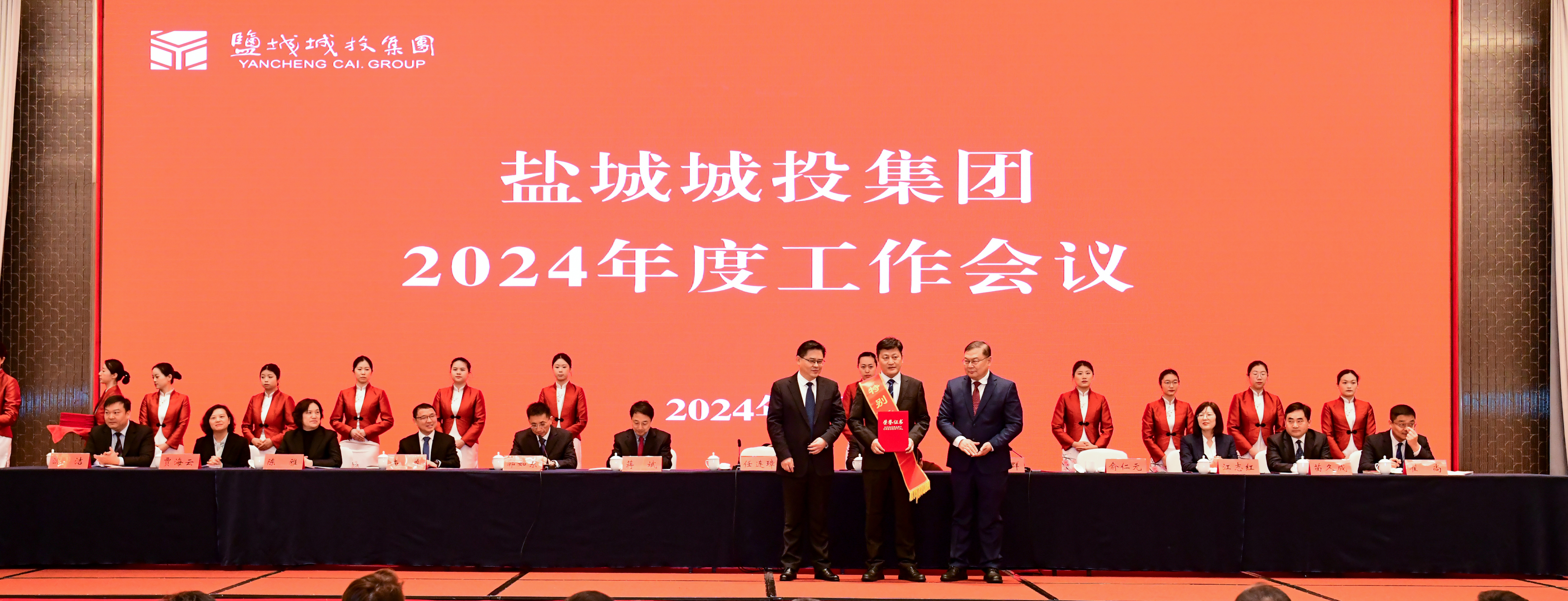 微信图片_20240229154910.jpg