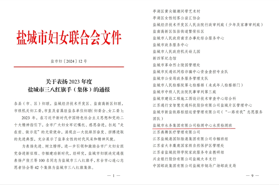 微信截图_20240313093438.png